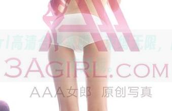 3Agirl高清合集来啦，束缚无限，胆子大的来挑战。