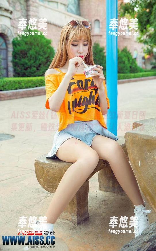 AISS爱丝(钻石版) - 陈雅漫的新夏日图集更新，瞧这清凉的摆拍，真让人流口水。