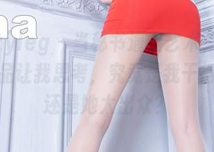 Beautyleg – 当秘书遇上艺术，Fei的高清作品让我思考，究竟是我干得不足，还是她太出众？