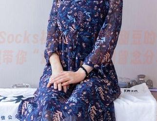 BoBoSocks袜啵啵 – 让小甜豆的体操服高清照带你“迷失”，截图留念分享给好友吧！