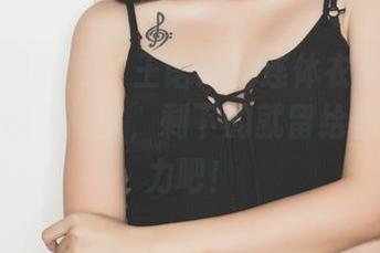 GIRLT果团网 – 王语纯的连体衣更新：每一角度都有故事，剩下的就留给你的想象力吧！