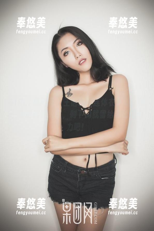 GIRLT果团网-王语纯 GIRLT果团网 - 王语纯的连体衣更新:每一角度都有故事,剩下的就留给你的想象力吧!