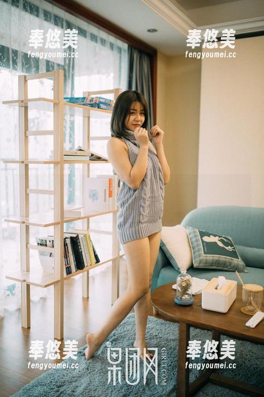GIRLT果团网-通灵儿 GIRLT果团网 - 通灵儿:自拍趣事与网盘的奇妙联袂!