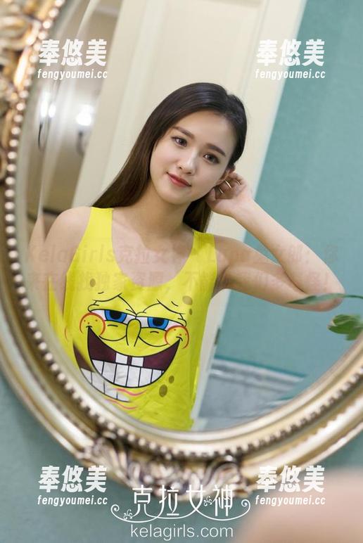 KelaGirls克拉女神-Luna KelaGirls克拉女神 - Luna兔女郎:你来在线找独家资源,不能说我们多奇怪!