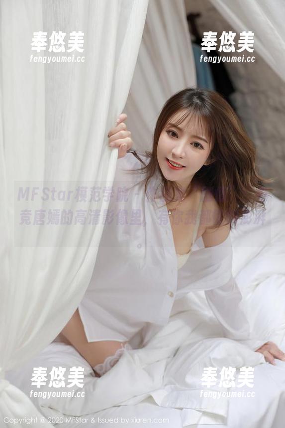MFStar模范学院 - 作品集“剧情”：电竞唐嫣的高清影像里，有你我都懂的澎湃。