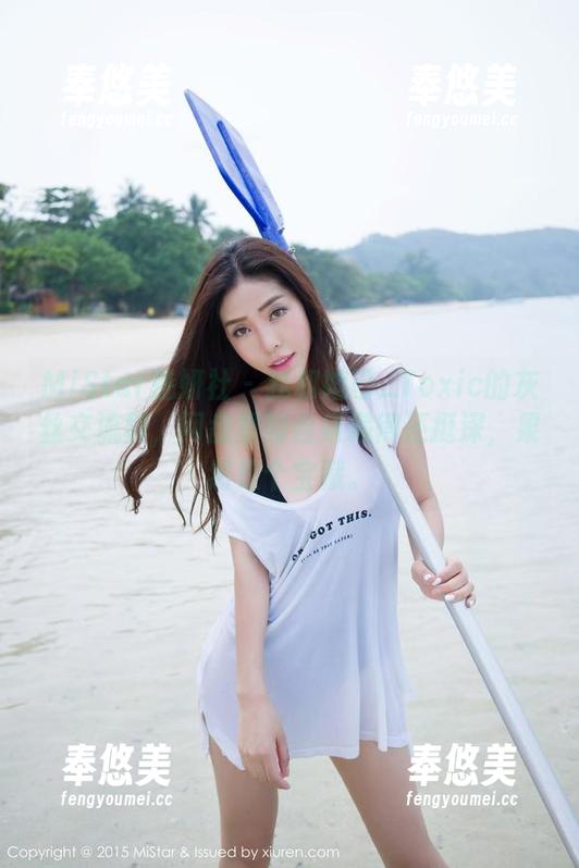MiStar魅妍社-妲己_Toxic MiStar魅妍社 - 我和妲己_Toxic的灰丝交流群,网盘里的合集藏得还挺深,果然是个宝藏。