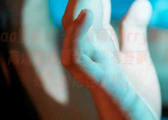 MiiTao蜜桃社 – 小草莓Berry和她的连体衣，高清图包展示了“有些事，藏得更好”的绝佳时机。