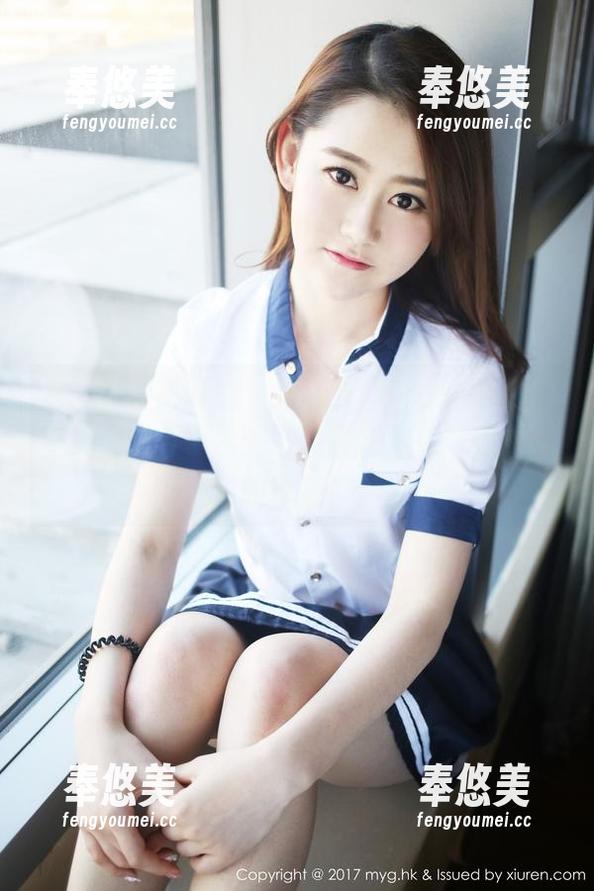 MyGirl美媛馆-刘飞儿Faye MyGirl美媛馆 - 刘飞儿Faye奶牛套图新鲜出炉,警告:别让它勾起你想吃汉堡的欲望!
