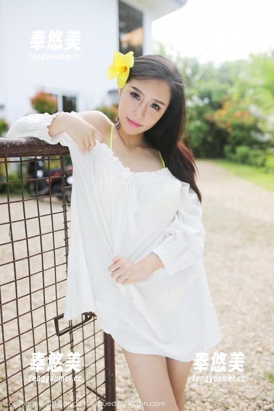 MyGirl美媛馆 - 李李七七喜喜办公室套图：手握文件的时候，是专注还是放飞自我？
