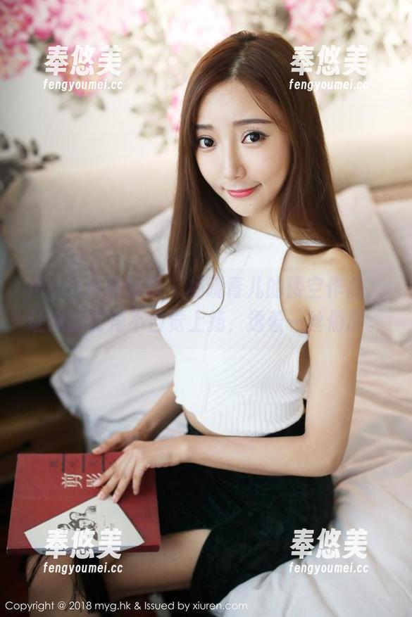 MyGirl美媛馆-杨晓青儿 MyGirl美媛馆 - 杨晓青儿的镂空作品,让我的嘴角不自觉上扬,透着一丝俏皮。