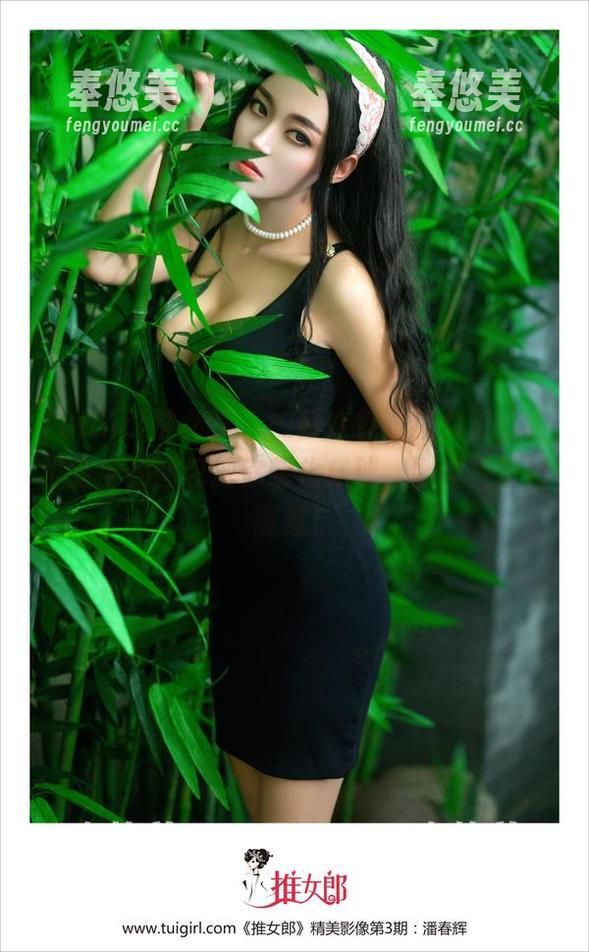 TuiGirl推女郎 - 一秒变身豹纹女王，哈尼宝宝的图包把你萌化成球，别怪我没提醒过！