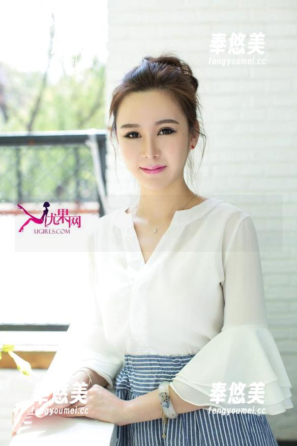 UGirls尤果网-李思宁 UGirls尤果网 - 高清灰丝出炉,李思宁又让我们把关注点放在别的地方了!
