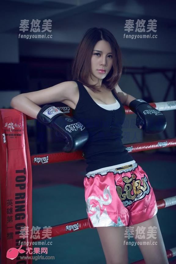 UGirls尤果网-郝晴Grace UGirls尤果网 - 郝晴Grace的厨娘作品,能馋死你,果然是个女强人!