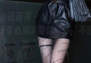 XIAOYU语画界 – Miki兔更新的套图，为那些好奇心满满的你而来，不轻易揭晓的“秘密”哦