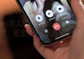 Xiuren秀人网 – tina_甜仔的免费体操服图片，看完估计有人想报名当教练！