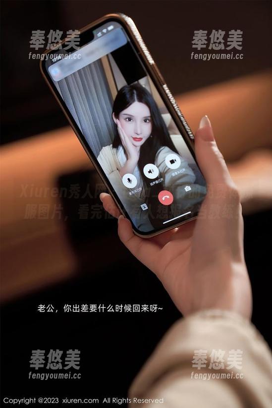 Xiuren秀人网 - tina_甜仔的免费体操服图片，看完估计有人想报名当教练！