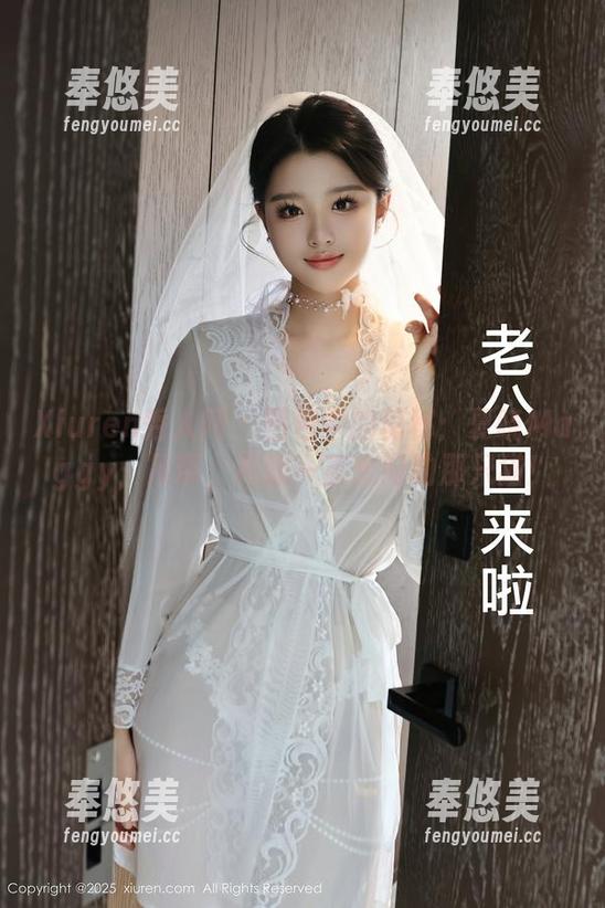 Xiuren秀人网-夏晓Maggy Xiuren秀人网 - 图包中的隐秘:夏晓Maggy,吊带,和我一直想问的那只猫!