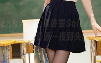 Xiuren秀人网 – 夏诗雯Sally最新居家写真，资源一搜到头昏