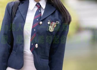 Xiuren秀人网 – 一组陈梵妮Fanny的女孩套图，是否也能勾起你的童年回忆？