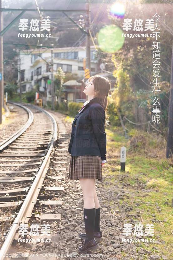 YouMi尤蜜荟-娜露 YouMi尤蜜荟 - 娜露的新作,少女气息分享,咱们说不定成了新潮流的引导者…或者诱人的路过者?
