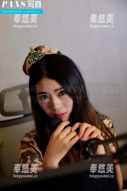 pans - 英英的免费写真很美…but你别太期待那所谓的“秘密”哦。