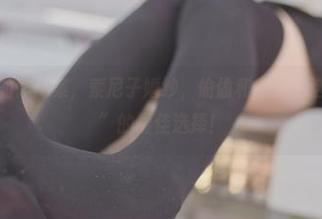 yoko夏宅的作品集，索尼子婚纱，偷偷和你说，这可是“偷心”的最佳选择！