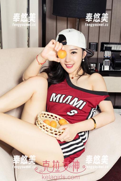 克拉女神-宋黛 克拉女神 - 办公不如看图,宋黛办公室合集秒杀你的注意力!
