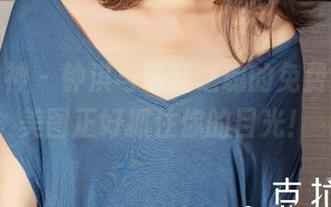 克拉女神 – 钟淇与粉红之魂的免费对谈，美图正好抓住你的目光！