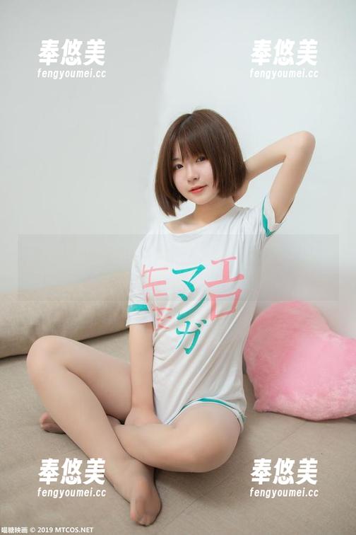 喵糖映画 - 你的梦中女孩——蠢沫沫的私房原图展！