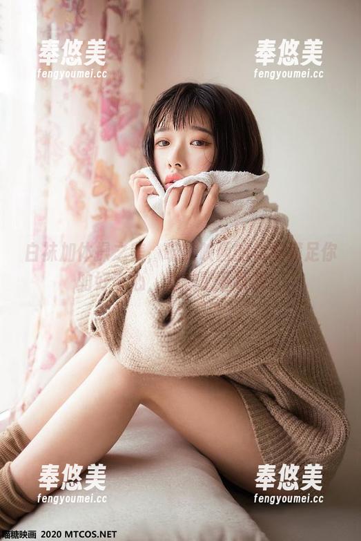 喵糖映画 白袜加体操之美,喵糖映画的美图满足你的好奇心,别忘了下载耶!