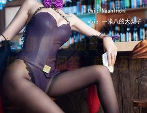 大梨子不是御姐带来的夏平玲花cos分享，堪称人间问答，敢来互动？
