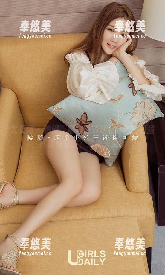 尤果网-娜露 尤果网 - 纳闷,娜露的猫咪和猎豹图包居然是免费的?别掉头走!