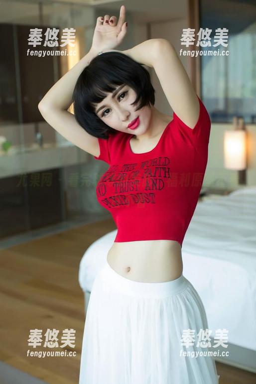 尤果网 - 看完球球的美脚，福利原图不看白不看