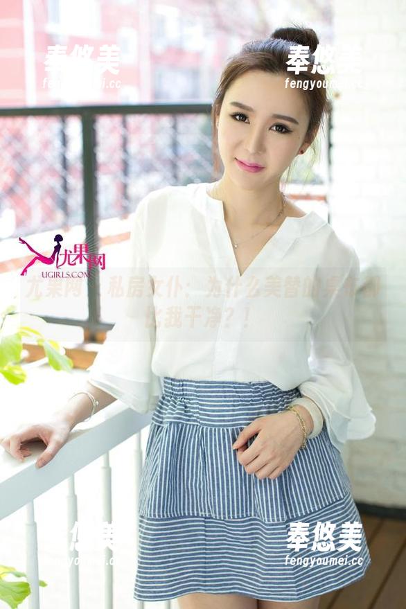 尤果网-美替 尤果网 - 私房女仆:为什么美替的桌布都比我干净?!