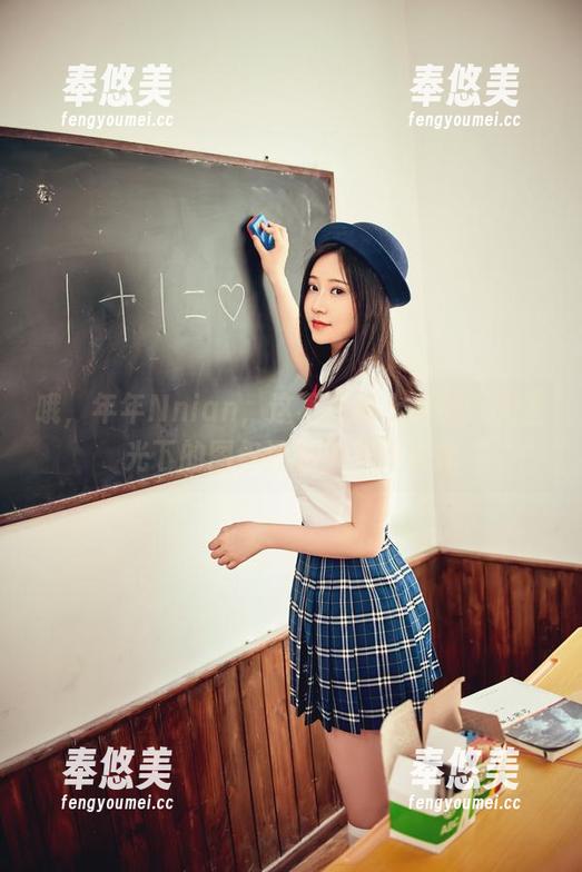 哦，年年Nnian，这不短裤上身嘛？无圣光下的图包还有细节待发现