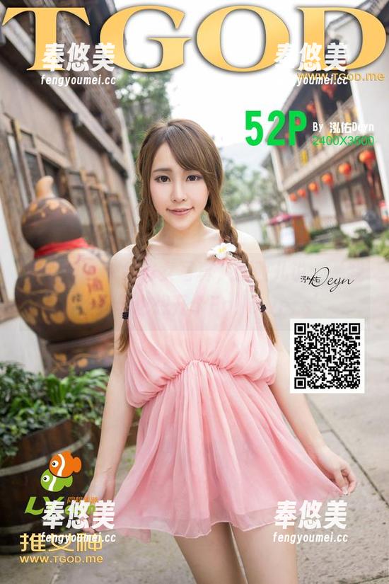 推女神 - 一组修女写真，婕西儿说，‘我会让圣母也想开个Followers’