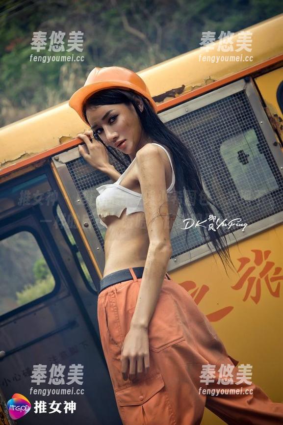 推女神-纯小希 推女神 - 夏日私拍:纯小希图包,发现不一样的自己,哈哈,你能嗅到吗?