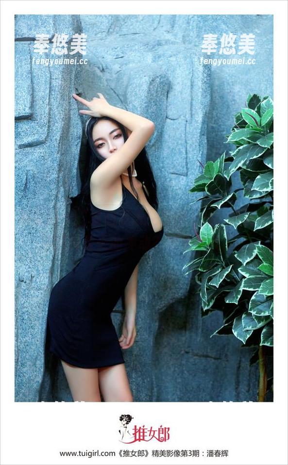 推女郎-易阳 推女郎 - “易阳夏天”原图上线,谁能抵挡这种夏天的冲动?真是没救了。