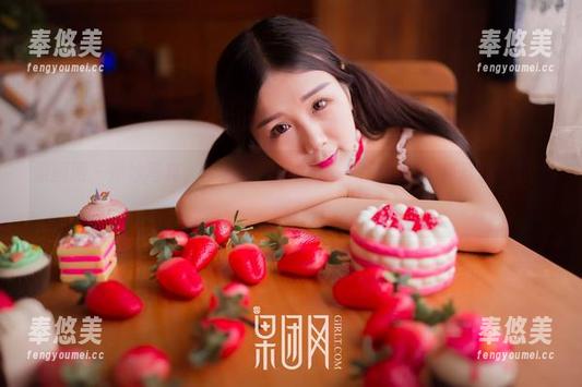 果团网-陈雅漫 果团网 - 婚纱写真,陈雅漫:这裙子,敢问我该如何驾驭你的优雅?