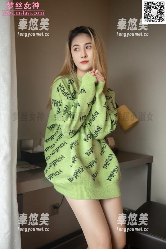梦丝女神 - 免费图册：玥玥的家居小淑女，实在是太会放松了吧！