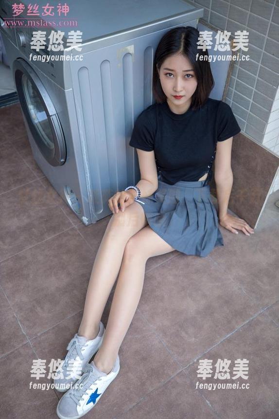 梦丝女神 - 璇璇的妹妹美图，下载后千万别后悔哦