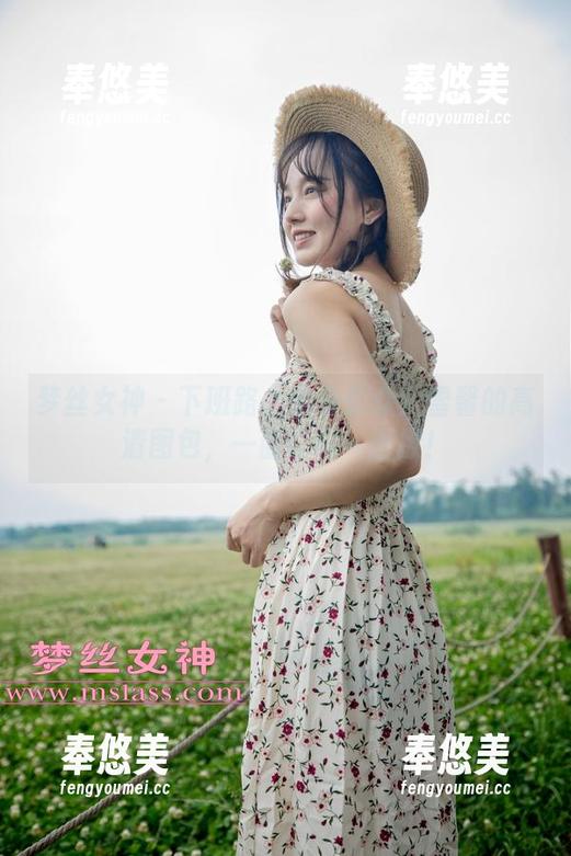 梦丝女神-雪馨 梦丝女神 - 下班路上的办公众:雪馨的高清图包,一面忙碌一面撩!