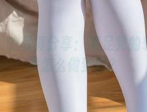 森萝财团的写真分享：果足党的软萌气质是怎么做到的？