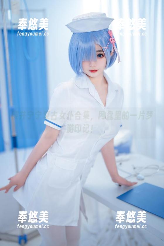 樱井宁宁复古女仆合集，网盘里的一片梦游印记！
