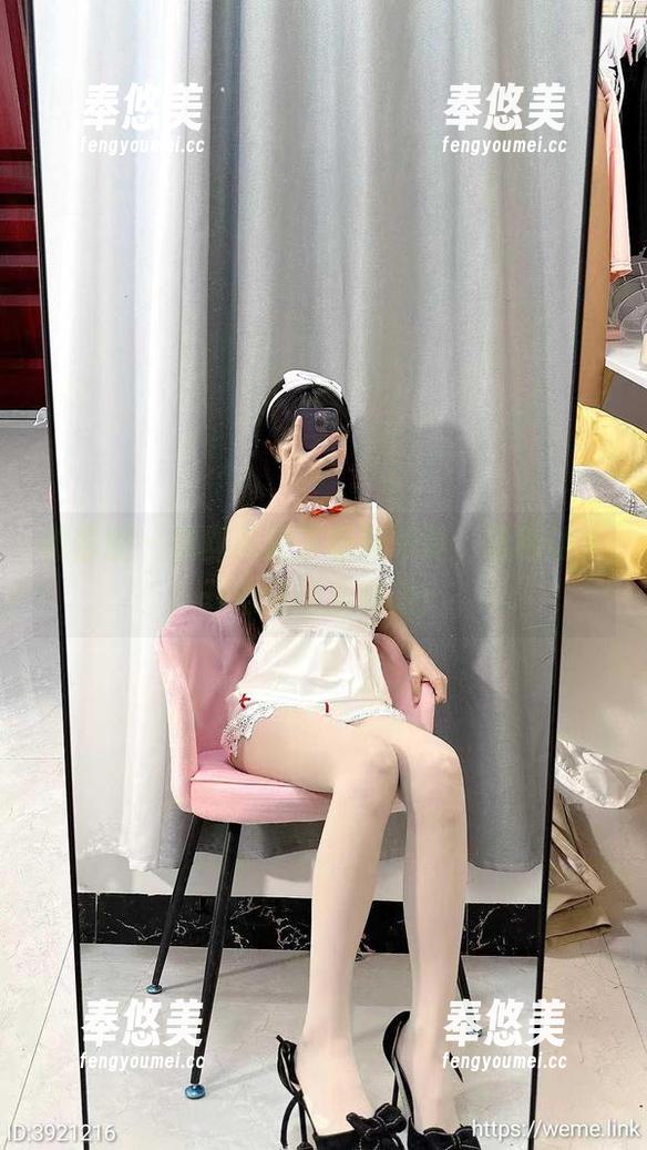 汤圆可甜了 微密圈 - 汤圆可甜了最新写真,粉色让人开心得想要舞动!