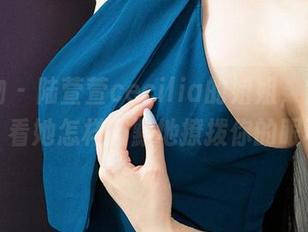 爱尤物 – 陆萱萱cecilia的姐姐，定制图集，看她怎样幽默地撩拨你的眼球！