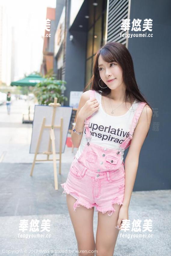 爱蜜社-妤薇Vivian 爱蜜社 - 妤薇Vivian,真把天使写照玩得太好了,一败涂地的“每天必找”下载中。