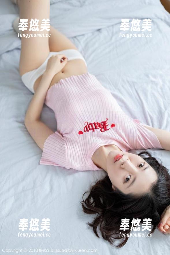 爱蜜社-逗逗doudou 爱蜜社 - 万圣节惊悚合集,逗逗doudou用照片让你学会如何“装”傻!