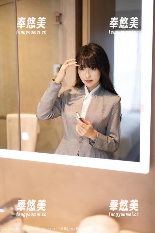 秀人网-MODEL伊若 秀人网 - 高清看MODEL伊若长腿,天哪,那双腿怎么能这么惹眼?