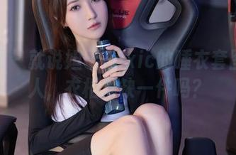 秀人网 – 就说妲己Toxic的睡衣套图太撩人，衣柜里缺一件吗？